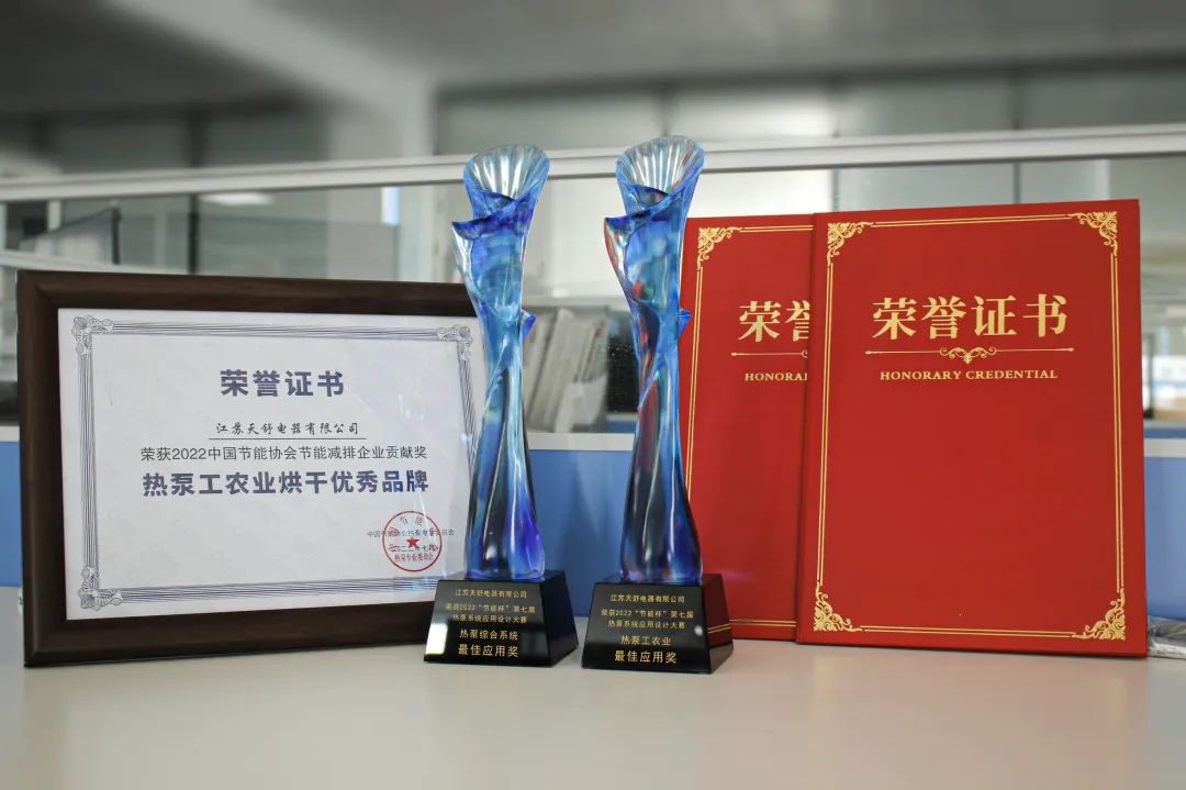 1659489580539549.jpg 微信圖片_20220803091846.jpg